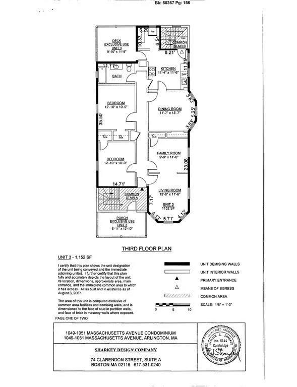 2 bed, 1 bath apartment for rent at 1051 Massachusetts Ave Unit 3, Arlington — photo 14 of 15