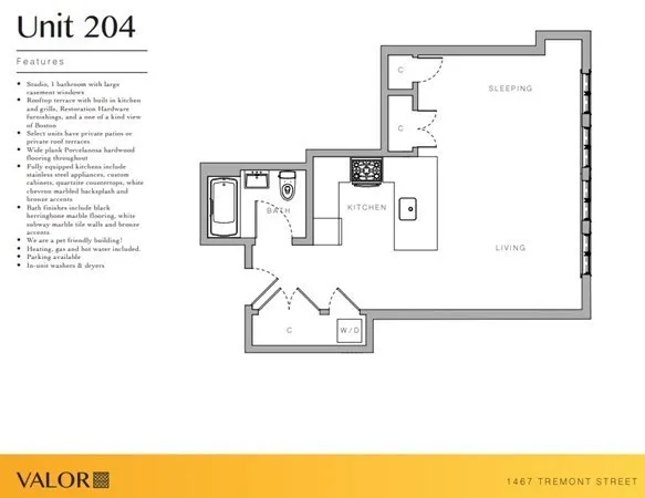 Studio bed, 1 bath apartment for rent at 1467 Tremont St Unit 204, Mission Hill — photo 15 of 15