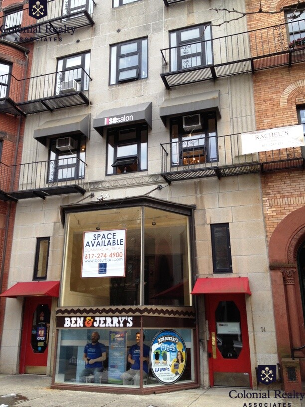 1 bed, 1 bath apartment for rent at 174 Newbury St Unit 1F, Back Bay — photo 10 of 10