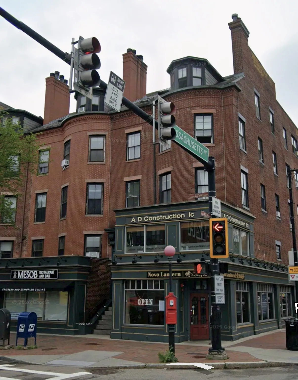 2 bed, 1 bath apartment for rent at 1750 Washington St Unit 10, South End — photo 25 of 25
