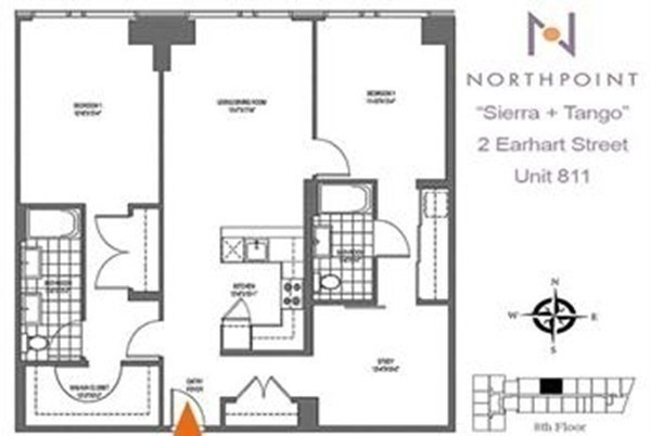 2 bed, 2 bath apartment for rent at 2 Earhart St Unit 811, East Cambridge — photo 16 of 16