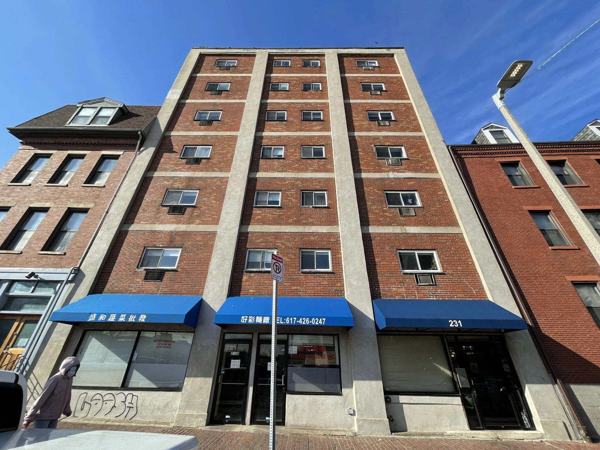 Studio bed, 1 bath apartment for rent at 231 Harrison Ave Unit 24, Chinatown — photo 11 of 11
