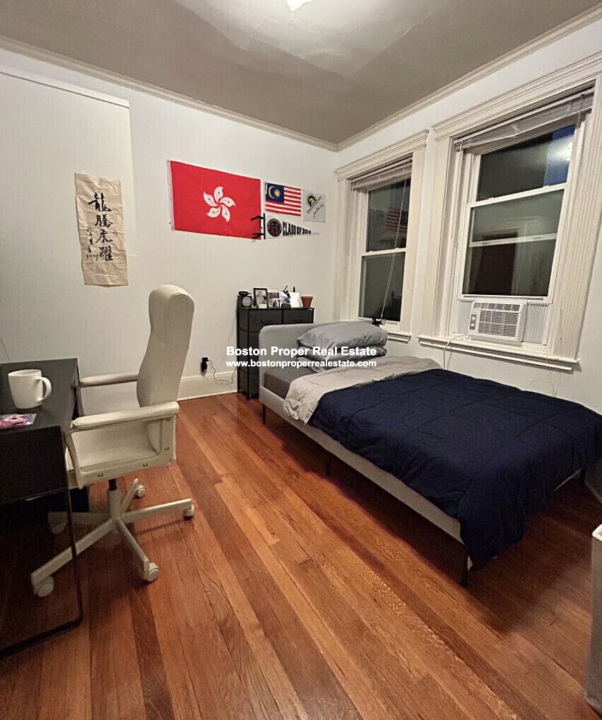 4 bed, 1 bath apartment for rent at 24 Westland Ave Unit 1, Fenway — photo 8 of 14