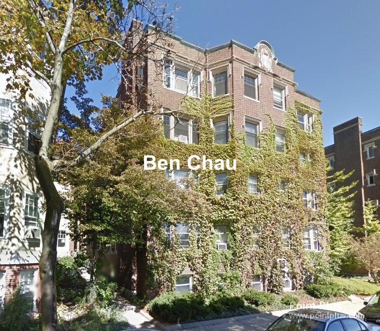 2 bed, 1 bath apartment for rent at 3 Linnaean St Unit 24B, Neighborhood Nine — photo 14 of 15