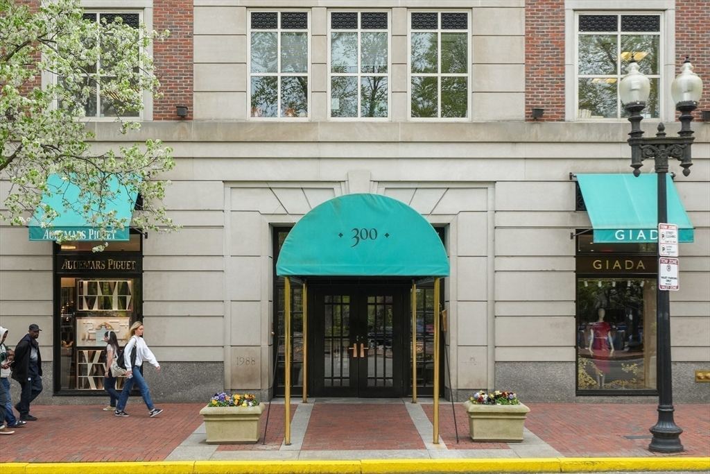 1 bed, 1 bath apartment for rent at 300 Boylston St Unit 610, Back Bay — photo 10 of 10