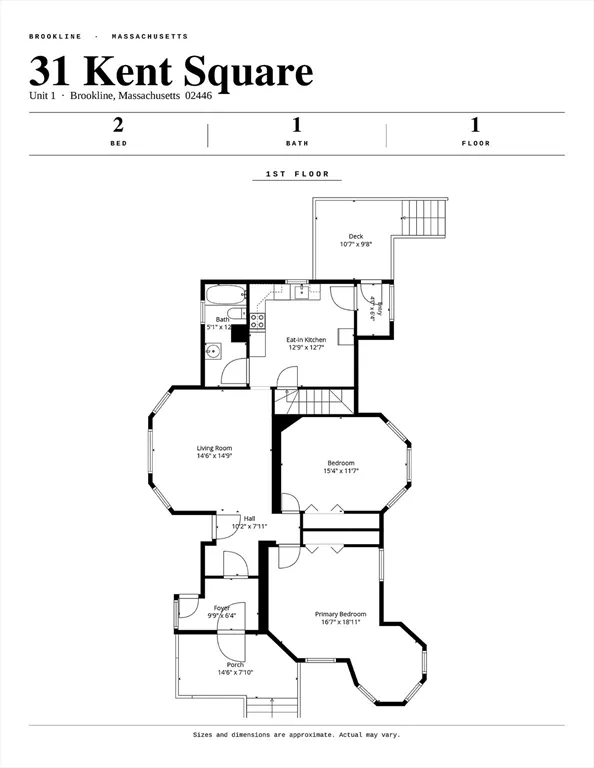 2 bed, 1 bath apartment for rent at 31 Kent Sq Unit 1, Coolidge Corner — photo 19 of 19