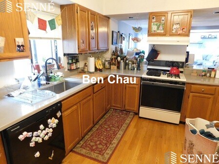 2 bed, 1 bath apartment for rent at 351 Norfolk St Unit 1, Inman Square — photo 3 of 12