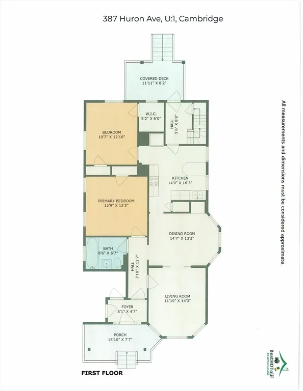 2 bed, 2 bath apartment for rent at 387 Huron Ave Unit 1, West Cambridge — photo 15 of 15