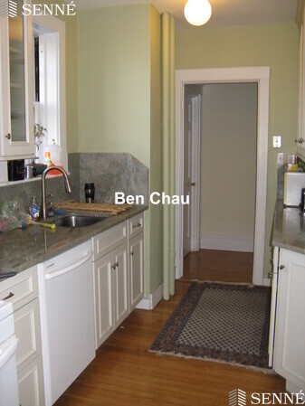 2.5 bed, 2 bath apartment for rent at 44 Langdon St Unit 9B, Neighborhood Nine — photo 6 of 10