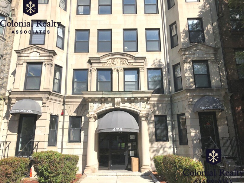 1 bed, 1 bath apartment for rent at 475 Commonwealth Ave Unit 204, Fenway — photo 15 of 18