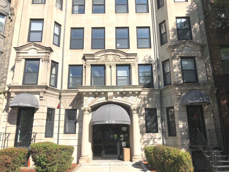 2 bed, 1 bath apartment for rent at 475 Commonwealth Ave Unit 402, Fenway — photo 15 of 18