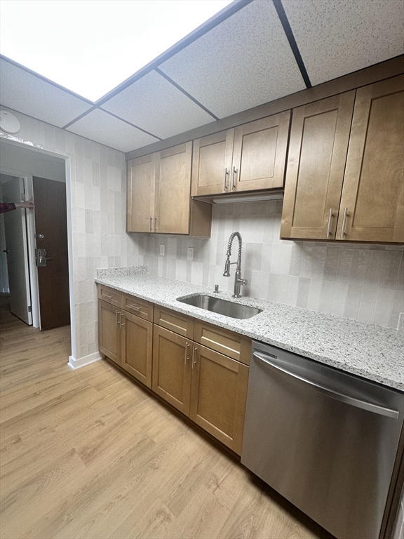 1 bed, 1 bath apartment for rent at 50-56 Broadlawn Park Unit 511, Boston — photo 4 of 9