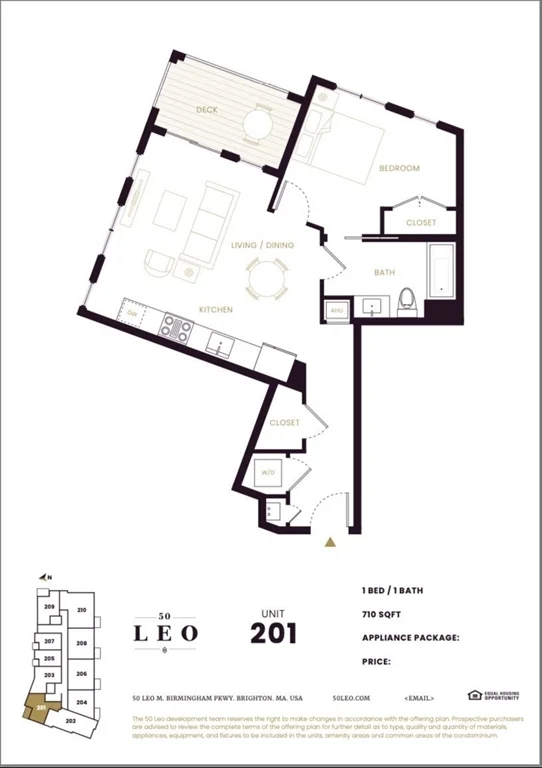1 bed, 1 bath apartment for rent at 50 Leo M Birmingham Pkwy Unit 201, Brighton — photo 13 of 28