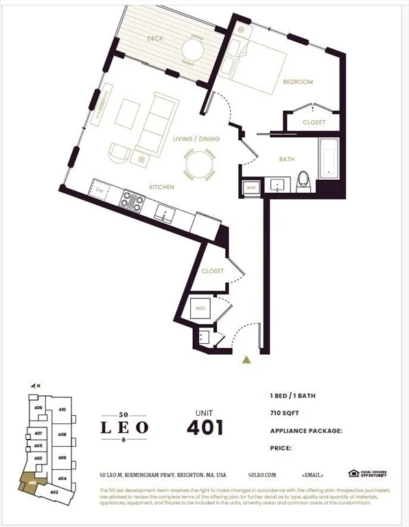 1 bed, 1 bath apartment for rent at 50 Leo M Birmingham Pkwy Unit 401, Brighton — photo 19 of 19
