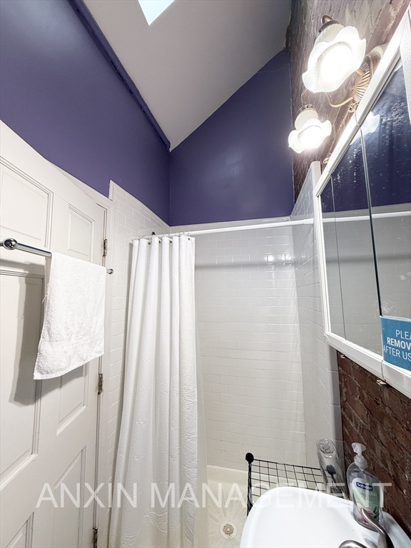 5 bed, 2 bath apartment for rent at 51 Clifton St Unit 51, North Cambridge — photo 9 of 9