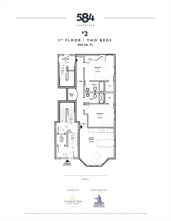 2 bed, 2 bath apartment for rent at 584 Cambridge St Unit 1, Allston — photo 15 of 17