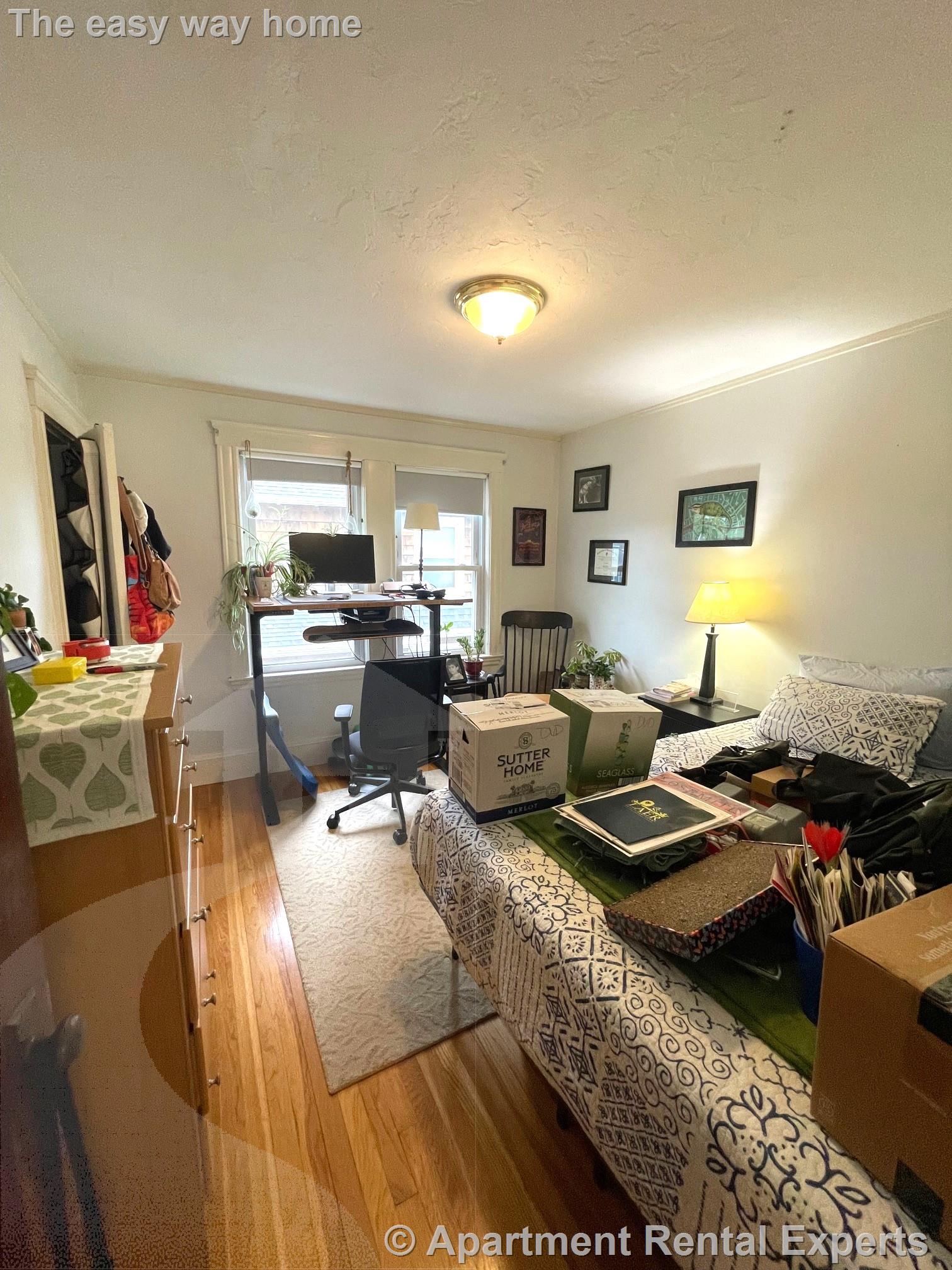 2 bed, 1 bath apartment for rent at 7 Doble Ave Unit 2, Tufts — photo 9 of 22