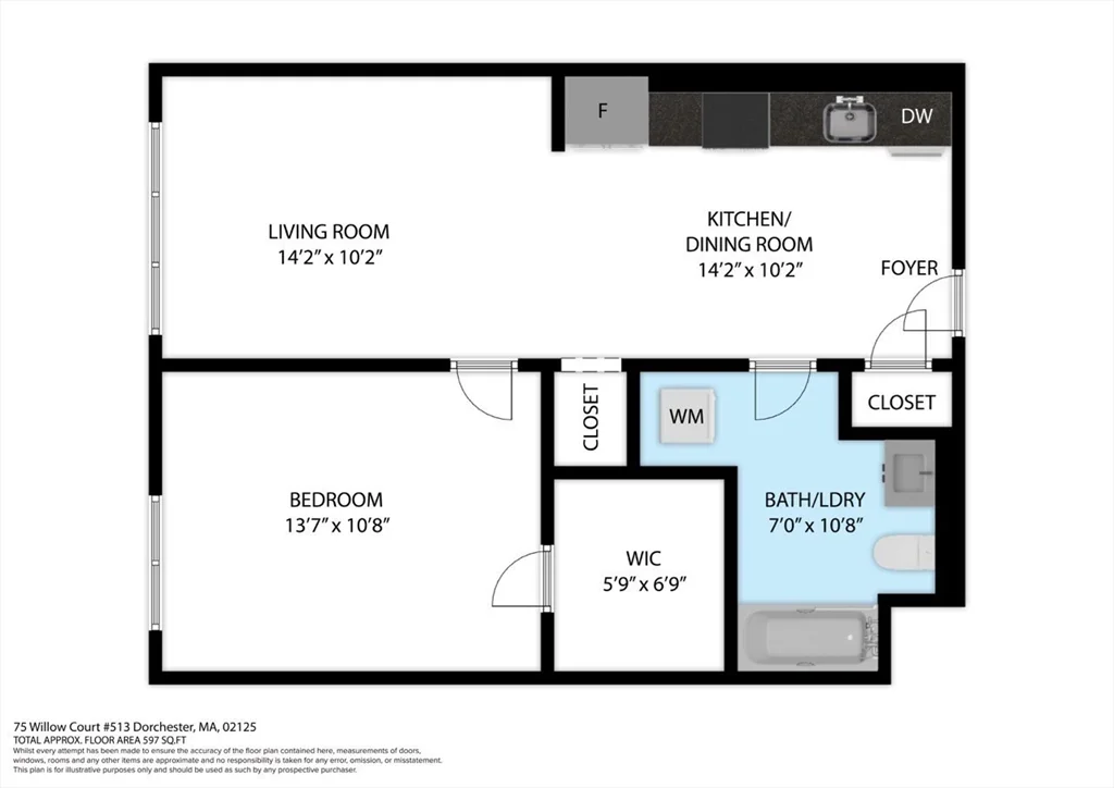 1 bed, 1 bath apartment for rent at 75 Willow Ct Unit 213, South Boston — photo 14 of 14