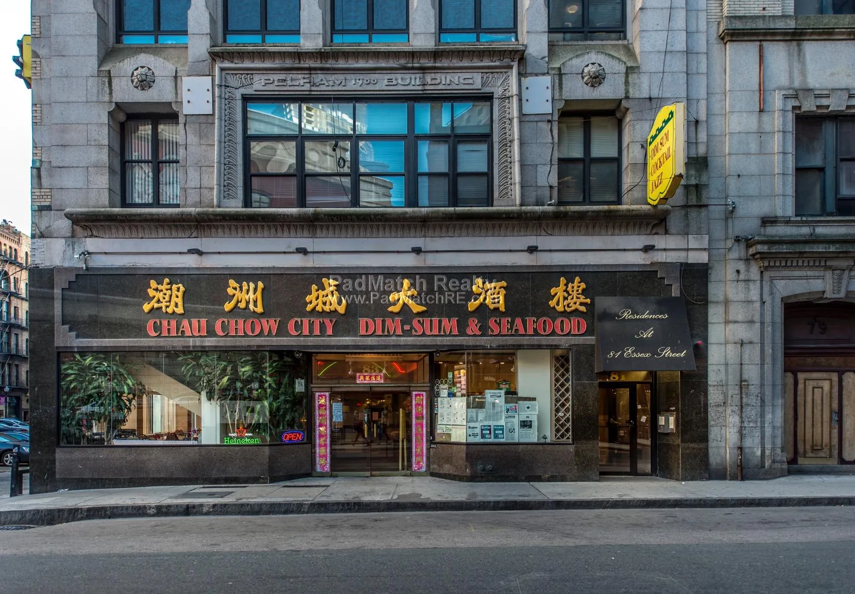1 bed, 1 bath apartment for rent at 81 Essex St Unit 84, Chinatown — photo 3 of 3