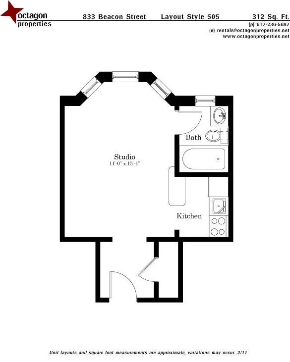 Studio bed, 1 bath apartment for rent at 833 Beacon St Unit 505, Fenway — photo 14 of 14
