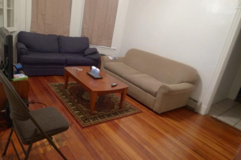 4 bed, 1 bath apartment for rent at 862 Huntington Ave Unit 2, Mission Hill