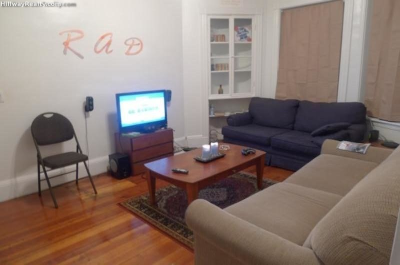 4 bed, 1 bath apartment for rent at 862 Huntington Ave Unit 2, Mission Hill — photo 2 of 8